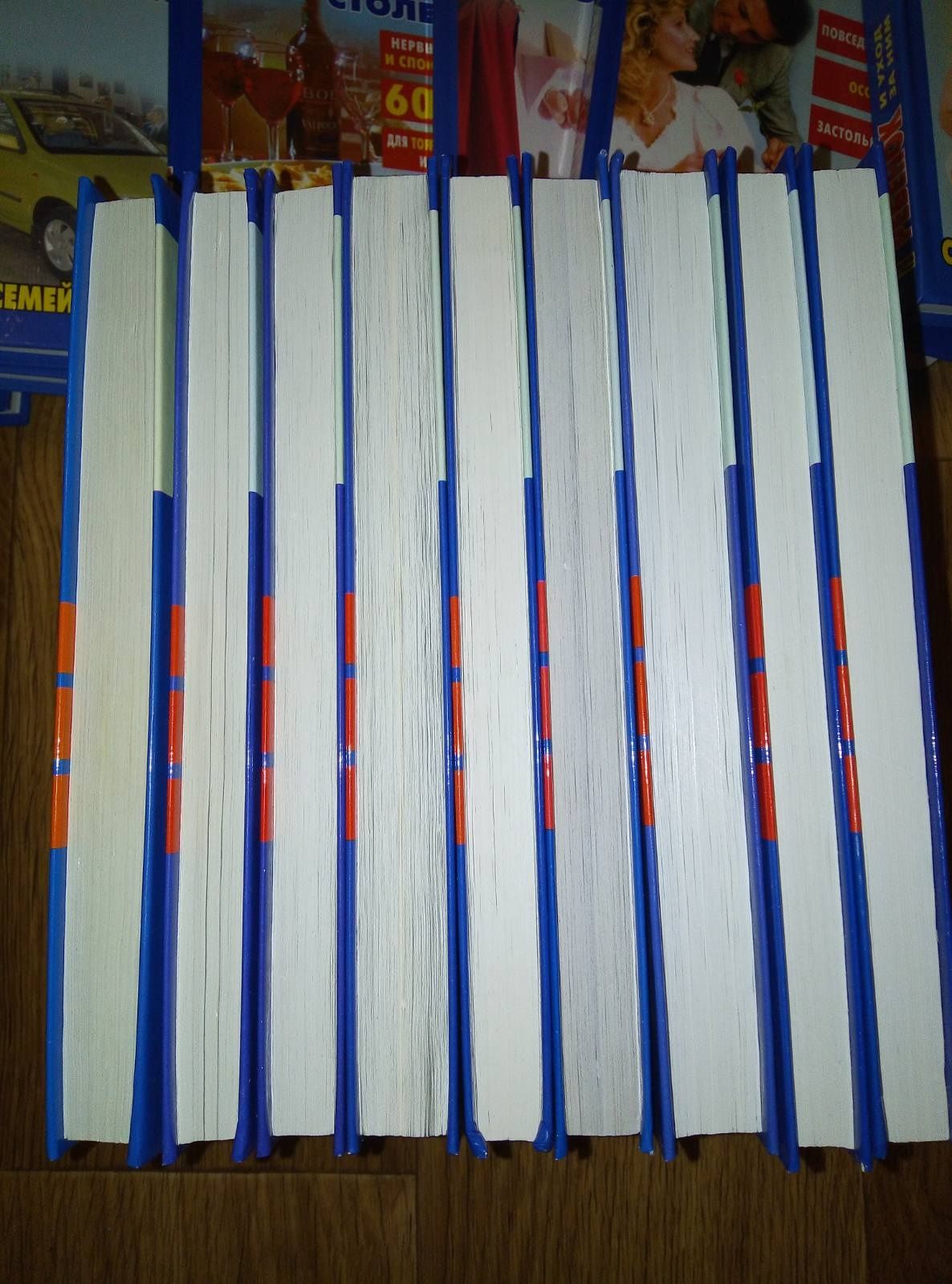 Популярная семейная энциклопедия,полное собрание, 23 тома.