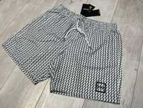 Szorty krotkie spodenki hugo boss L , XL , xxl , xxxl
