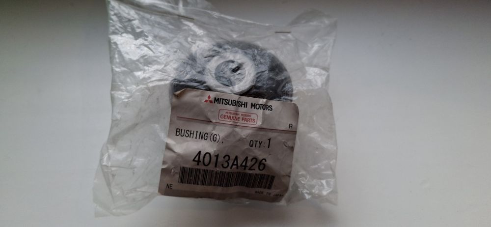 4013A426 Mitsubishi Сайлентблок важеля