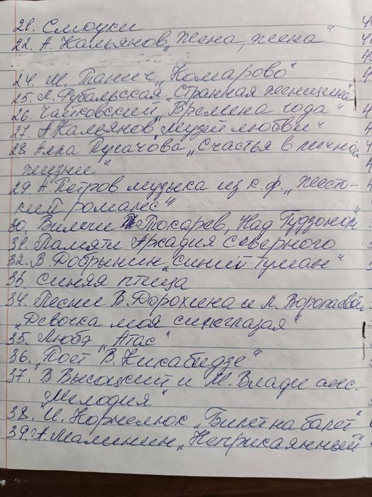 Виниловые пластинки разных жанров + сборник В. Высоцкий