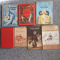 Русские сказки «Волшебное кольцо» (А.П.Платонов) Братья Гримм "Сказки"