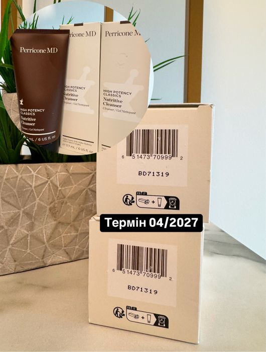 Гелі для вмивання Perricone MD CLEANSER очищення пінка гель догляд