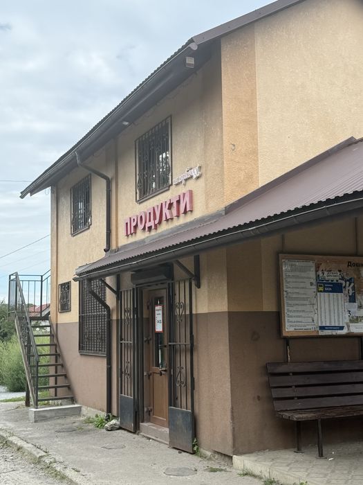 Комерційне приміщення