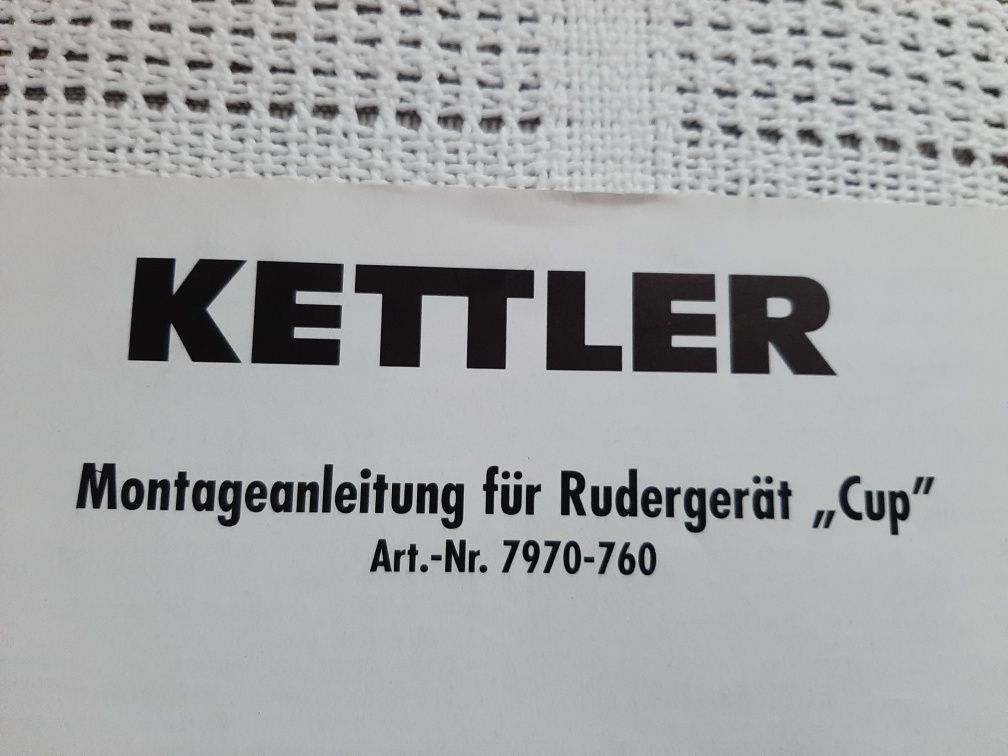 Тренажер Kettler
