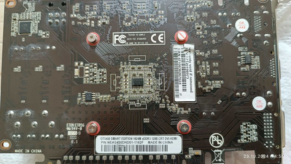 GTS450 smart edition 1gb sDDR3 128B srt dvi hdmi