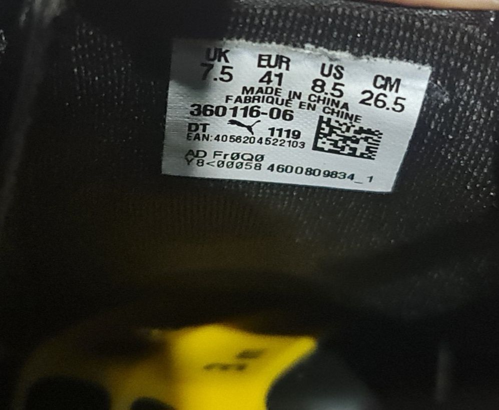 Кросівки, крассовки Puma 41, 26.5 см