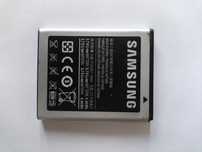 Bateria Samsung EB494353VU