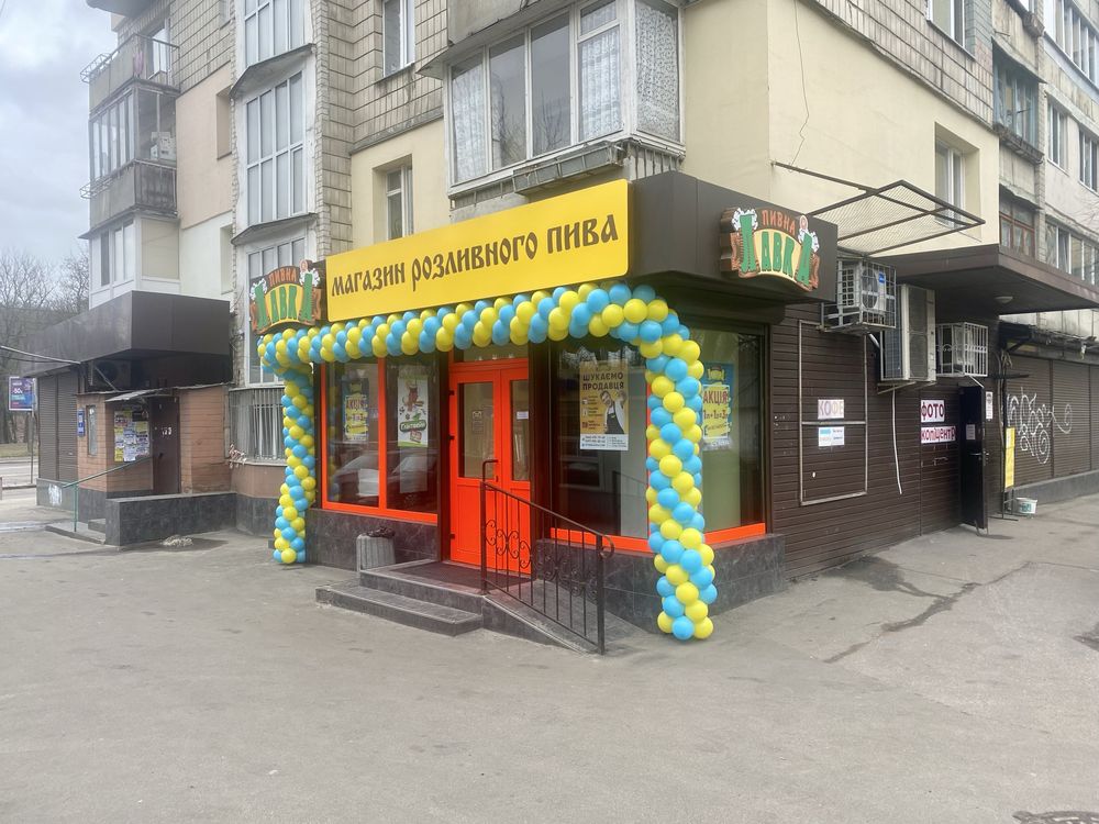Продам магазин, ФАСАД, Голосіївський пр-т, М Васильківська