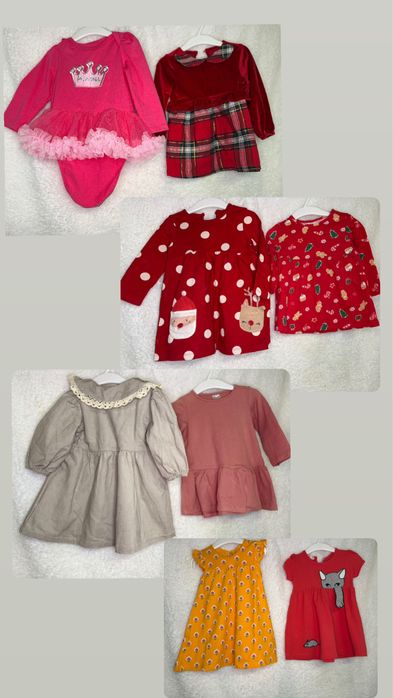 Одяг для дівчинки