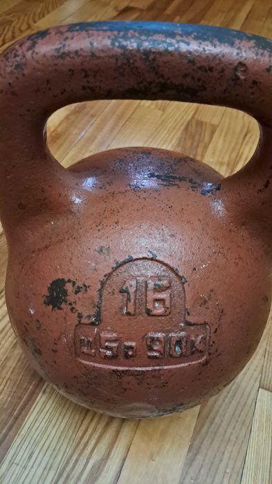 Гиря 16 кг, радянська