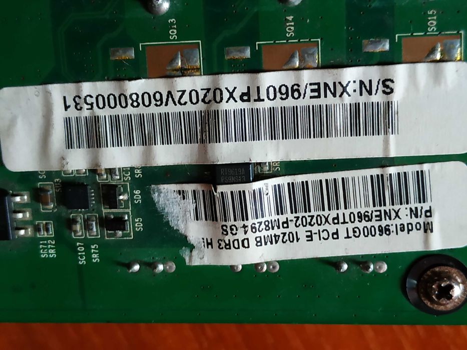 видеокарта NVidia Geinward 9600GT гиговая