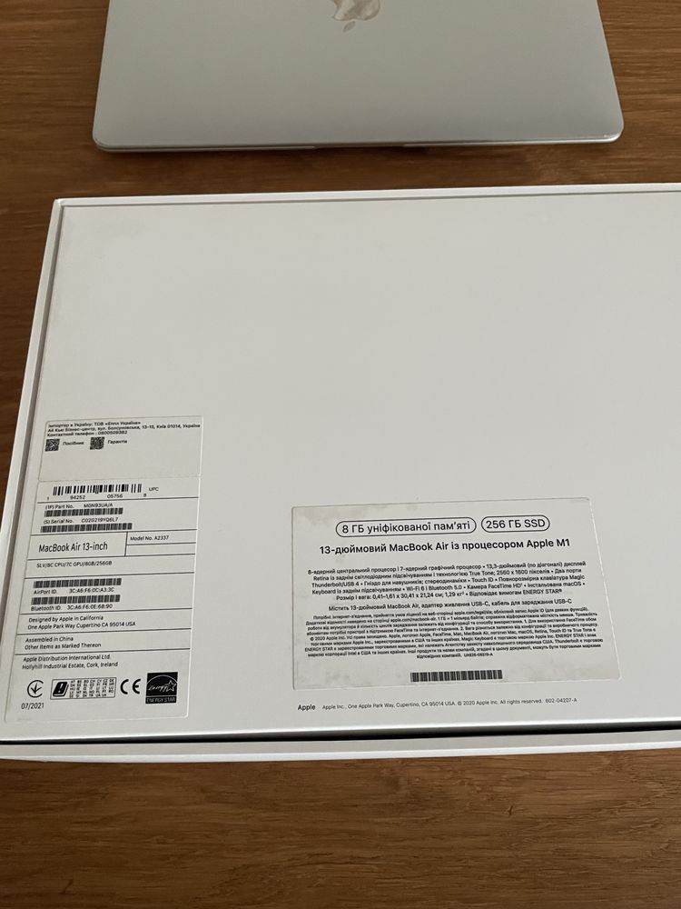 MacBook Air 13 2020 M1 8GB RAM 256GB SSD