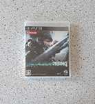 Gra Metal Gear Rising: Revengeance, PS3, import Japonia