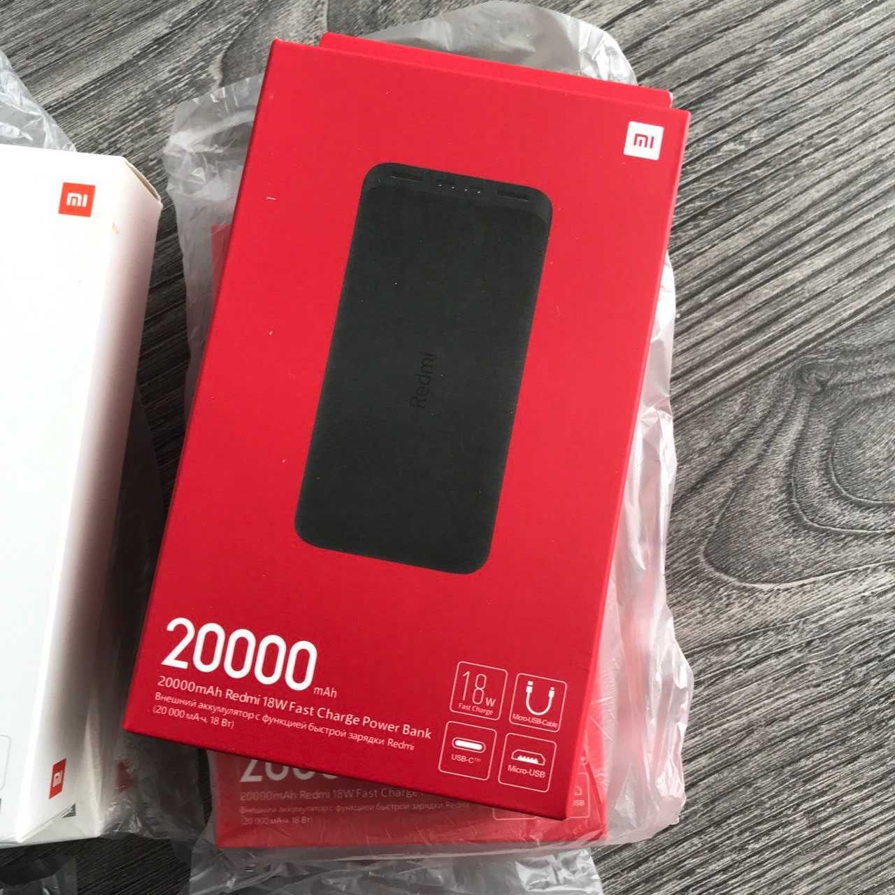 Павербанк XIAOMI powerbank 20000mAh/18W QC3.0