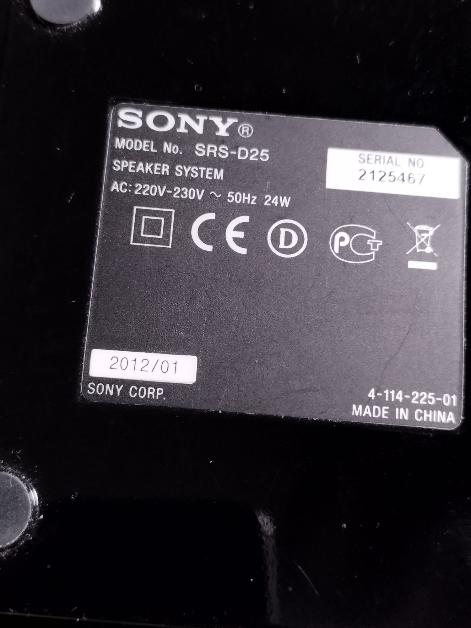 Okazja głośniki do PC Sony SRS-D25