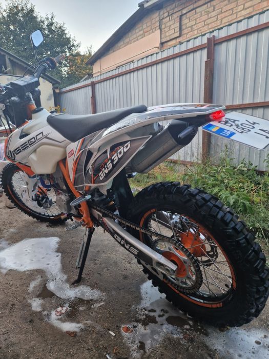 GEON GNS 300 на 32 к.с