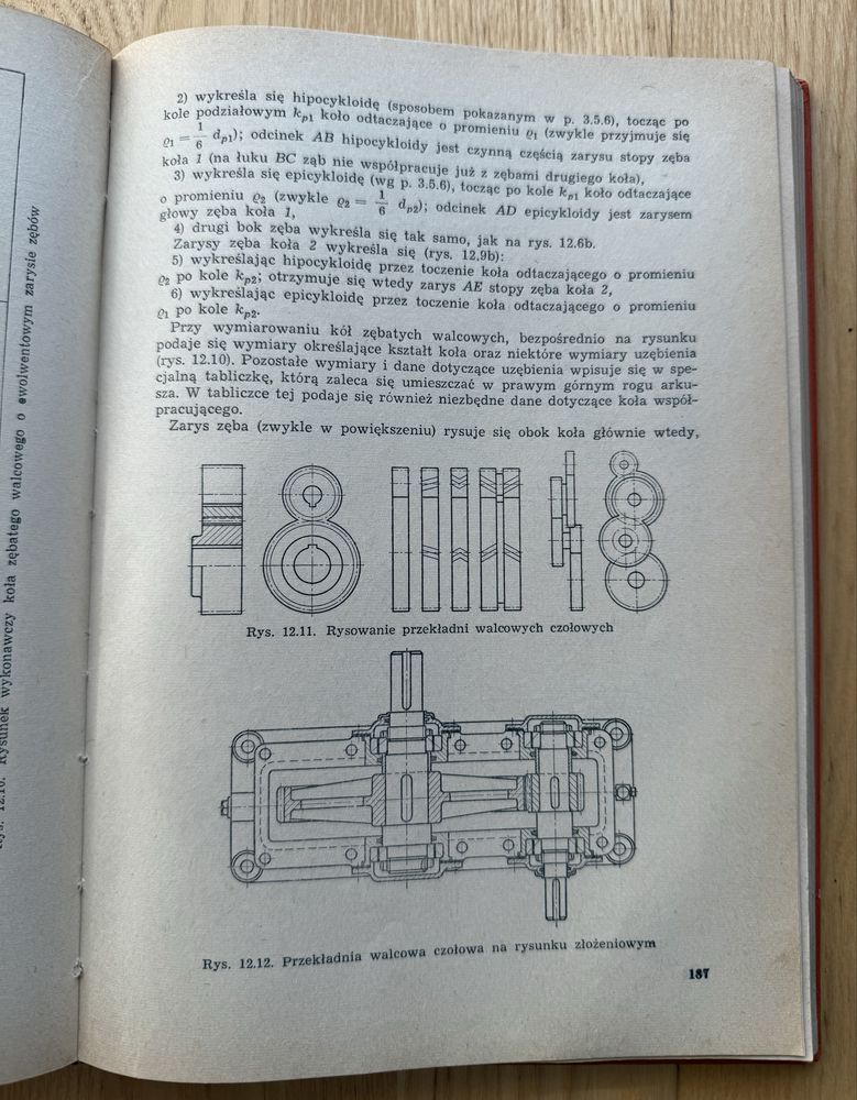 Rysunek Techniczny Maszynowy – T. Dobrzański – WNT 1962