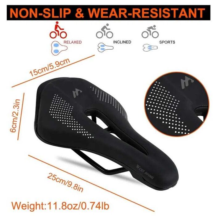 Легкое велосипедное седло West Biking велоседло