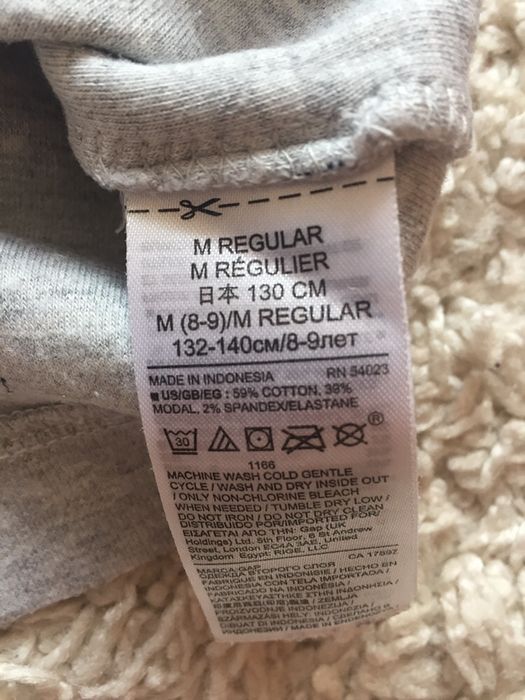 Gap dresowa sukienka 130