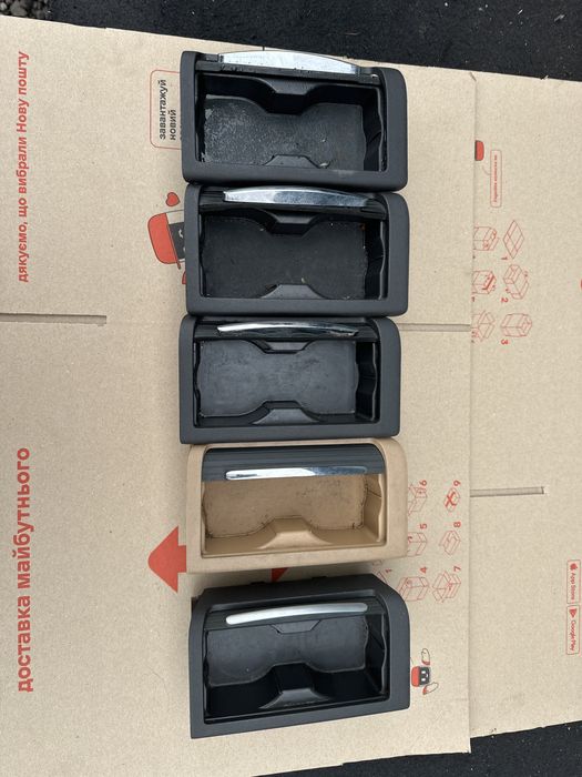 Вектра с підстаканик vectra c 24423418