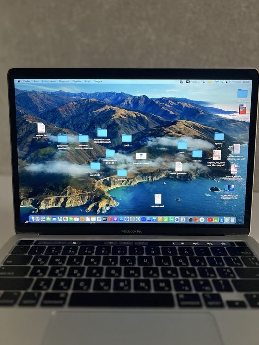 MacBook Pro 2020