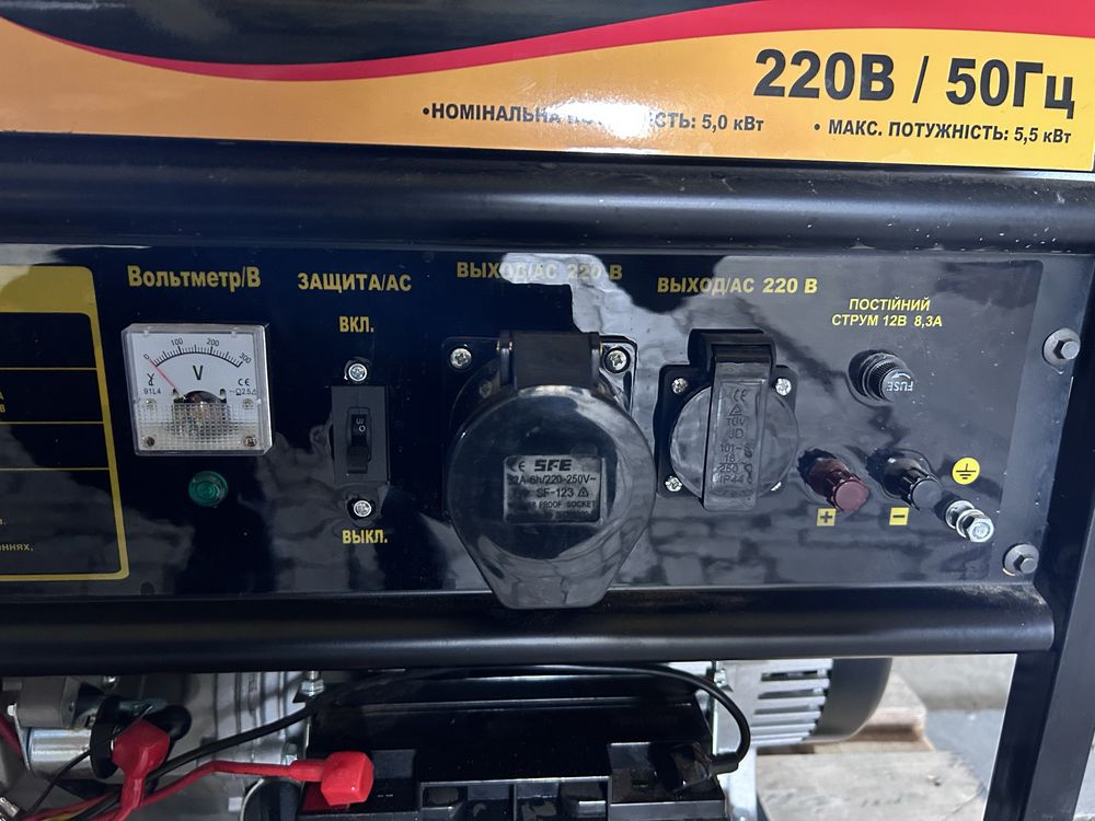 Генератор Форте FG6500E 5.5 кВт
