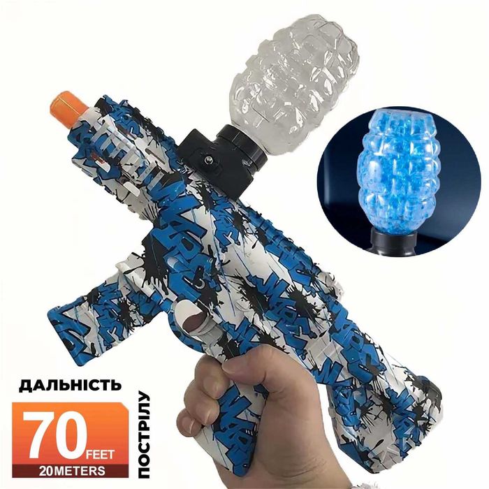 Дитячий орбізний автомат M416 MINI стріляє водними кулями + 1500 орбіз