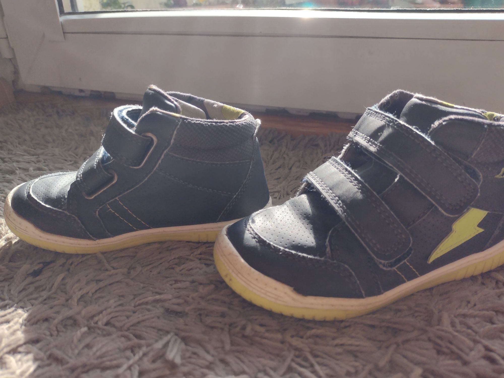 Buty wiosenne r. 25