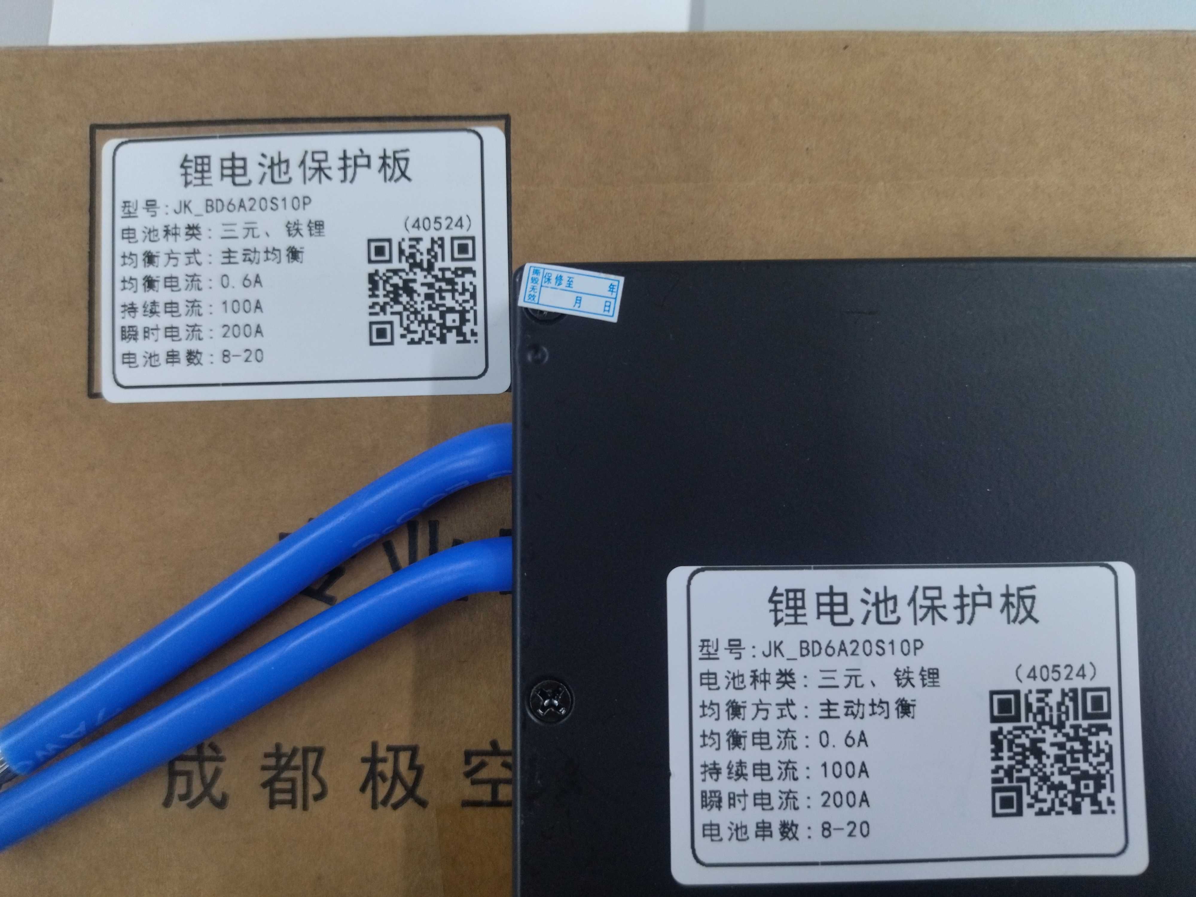Smart BMS JiKong JK-BD6A20S10P БМС 100А 7S-20S Li-ion LiFePo4