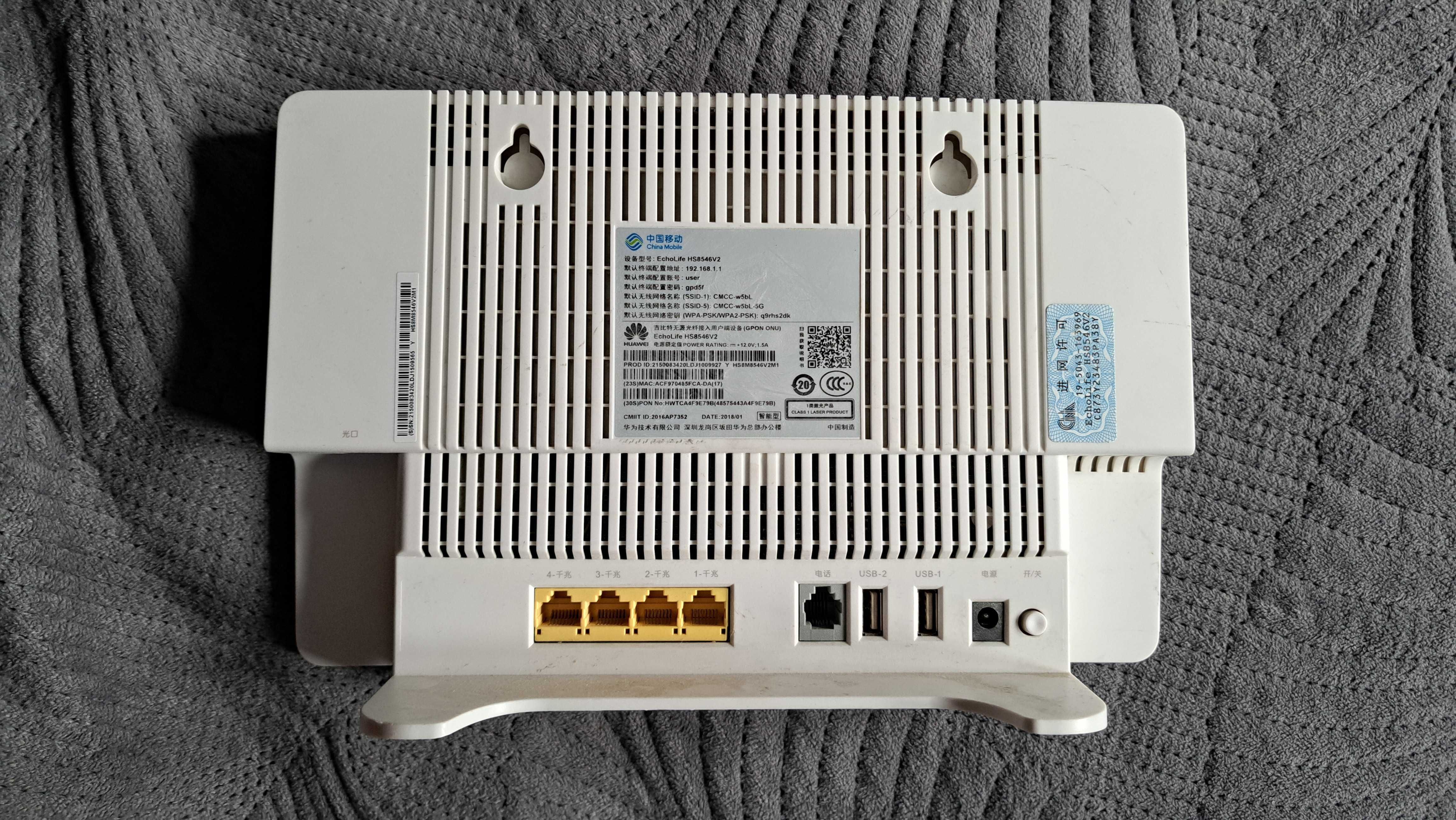 Router światłowodowy Huawei Ecolife + extender TP-Link AC750