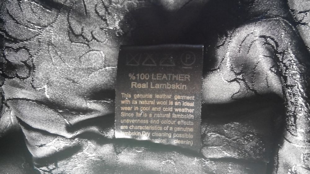 Куртка женская кожаная демисезонная