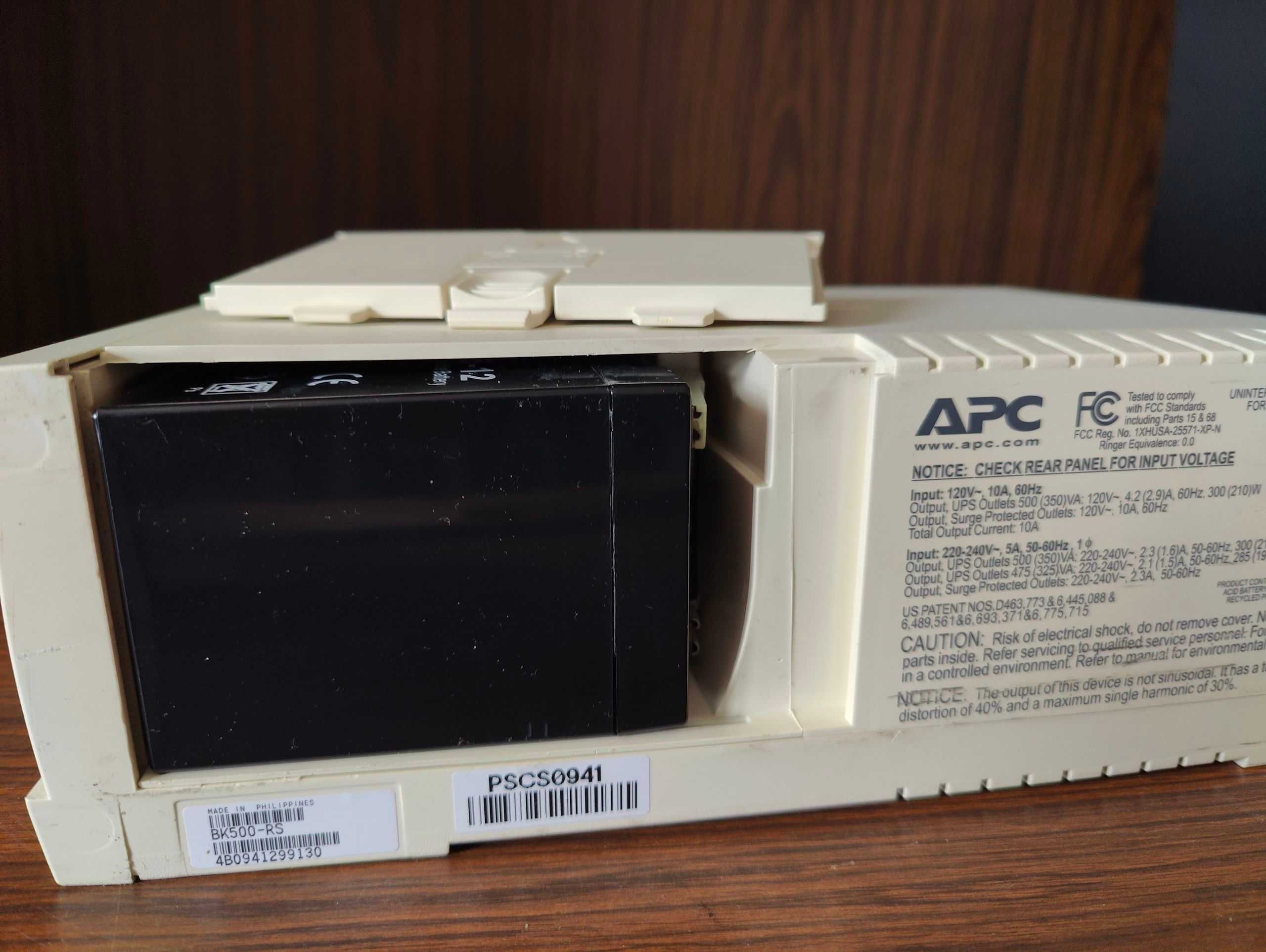 Джерело безперебійного живлення APC Back-UPS CS 500