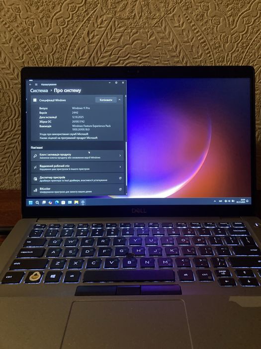 Ноутбук Dell latitude 5410