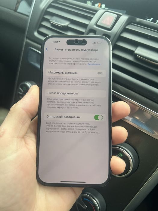 Iphone 14 pro 128 85 акумулятор space bleack