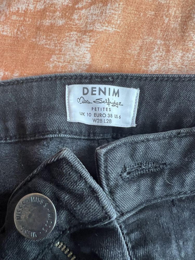 Джинсы denim по типу skinny