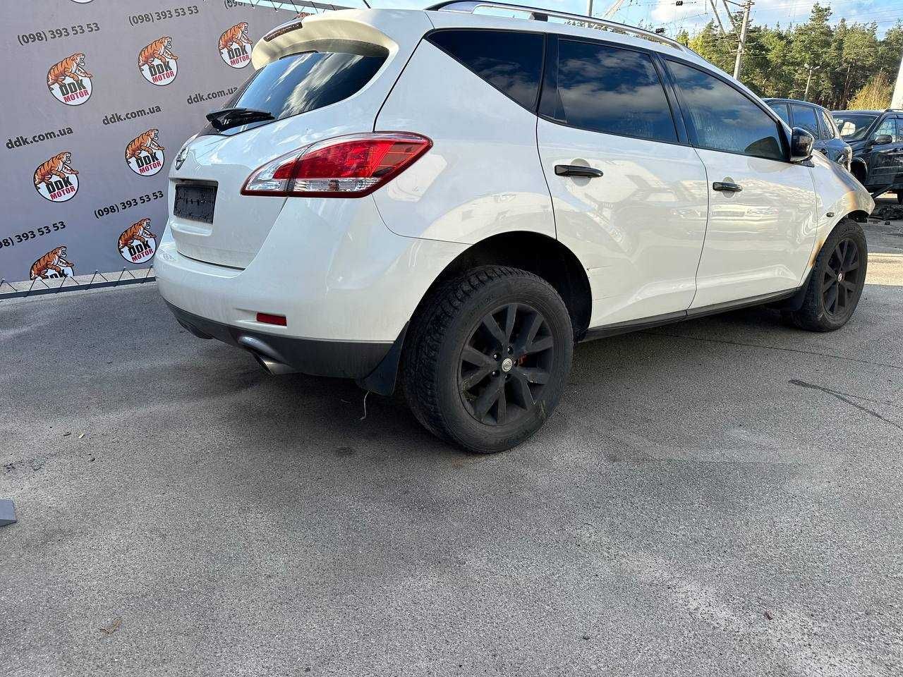 Кузов з документами Nissan Murano Z51