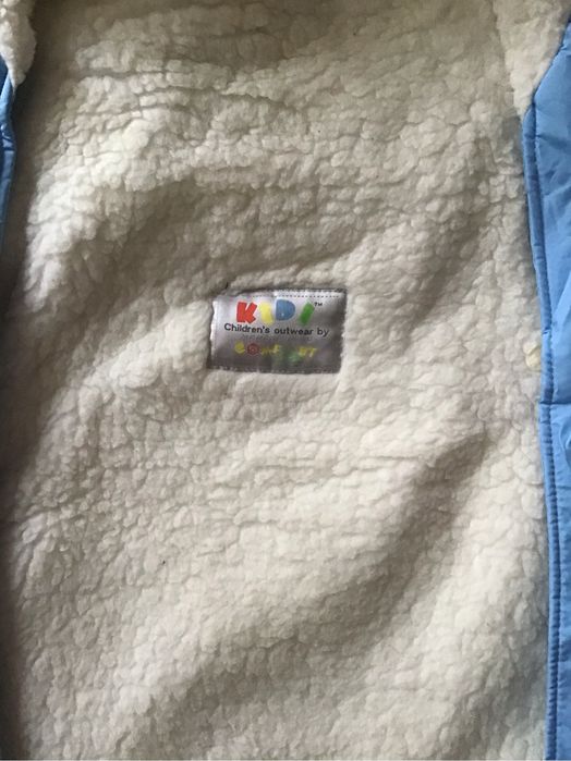 Зимовий конверт для малюка Кіds Comfort