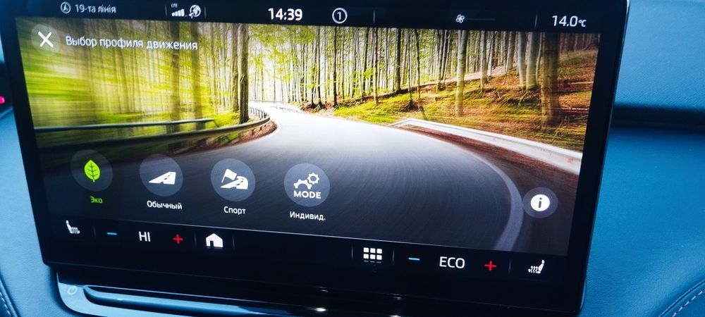 Шкода   Яніак.  62квч.  Skoda