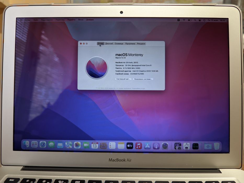 Купити Ноутбук Apple MacBook Air 13 a1466, i5/8gb/128gb Васильків