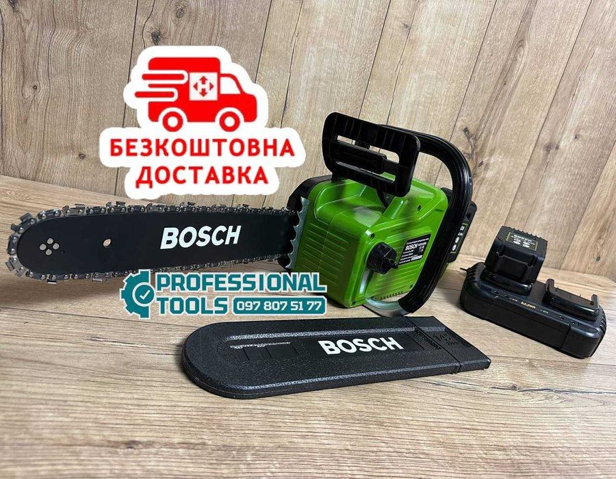 Акумуляторний цепна пила для для різання деревини BOSCH GSR355BL 20м/с