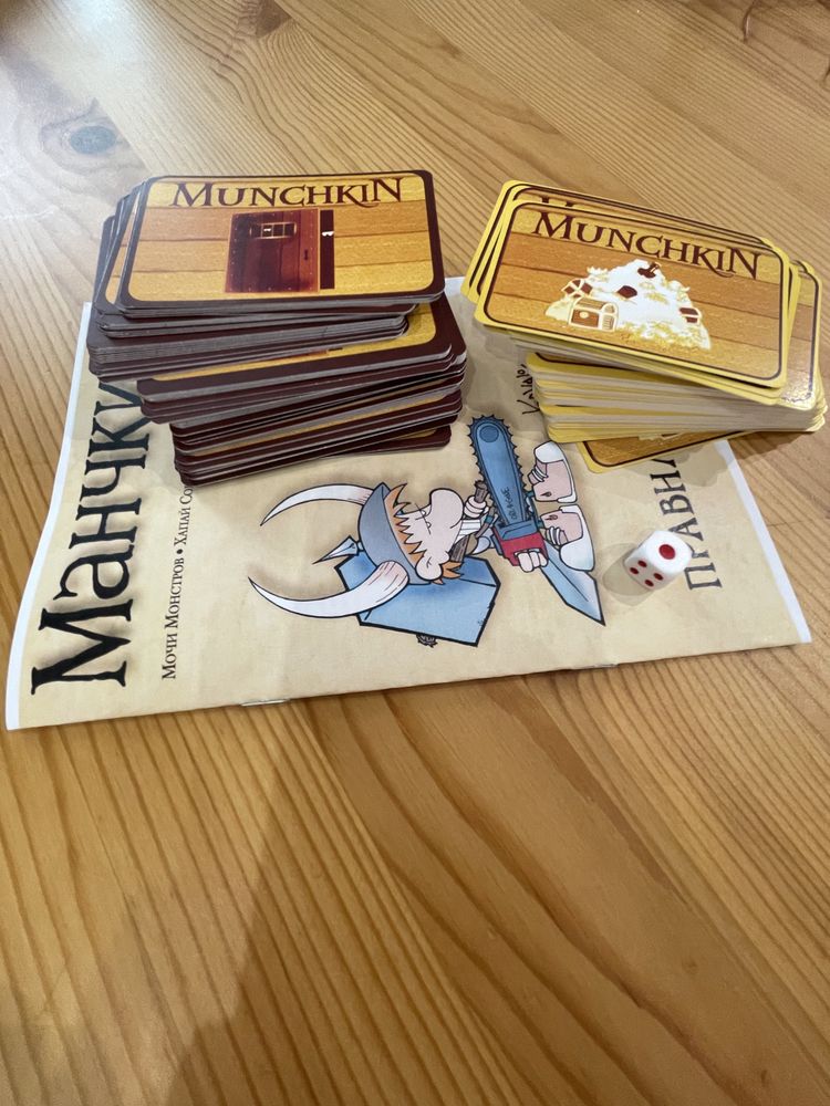 Настолка, Настольная игра Манчкин, munchkin, Игра манчкин