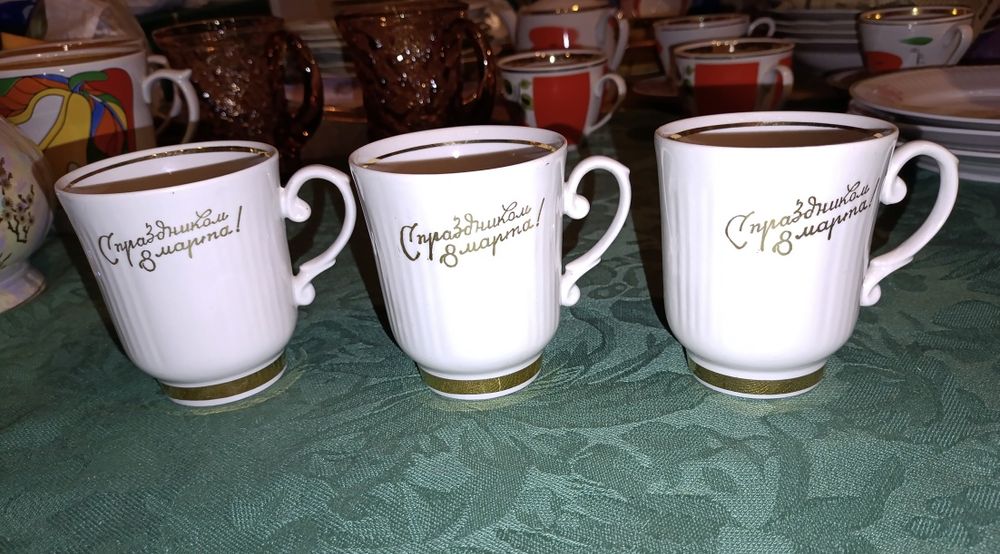 Агитационный фарфор,чашки,блюдца,Дулево,соусник,туфельки,СССР,Чехия.