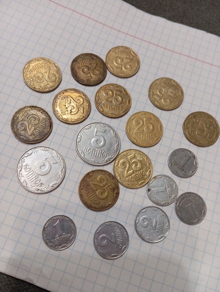 Віддам монетки 25, 5, 2, 1 копейки