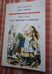 Книга Алиса в  стране чудес, Льюис Керрол, украинский, английский