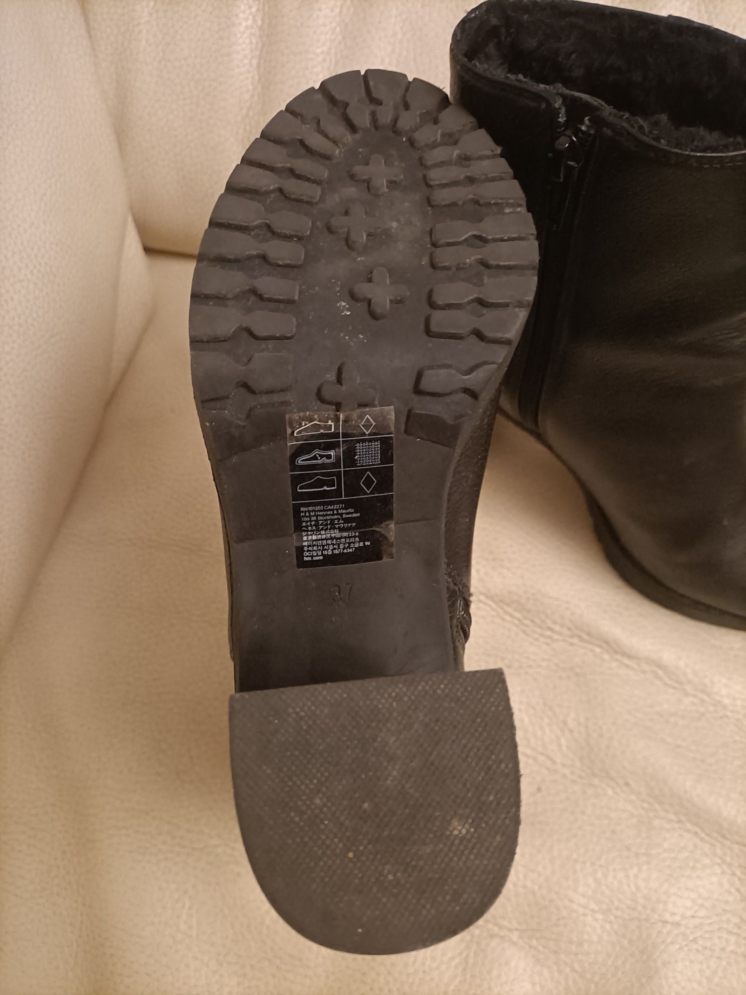 Botas/Botins de Senhora da H&M n°37