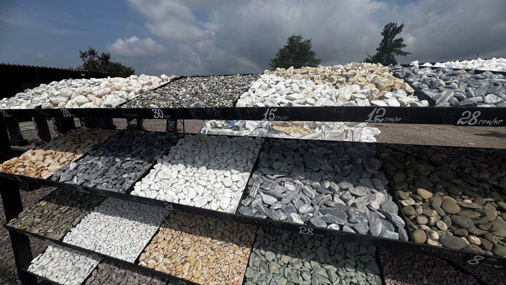 Природній камінь, галька