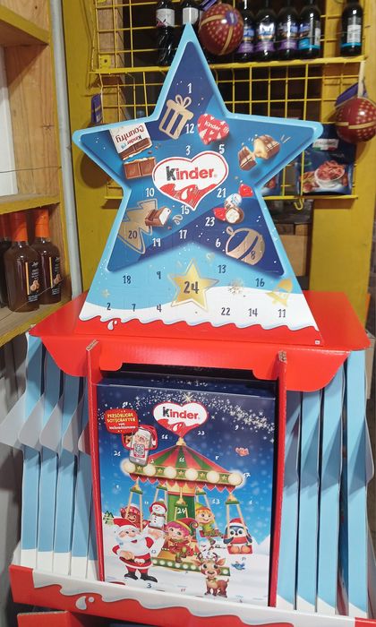 Новорічний подарунок, подарунок на Миколая від Кіндер