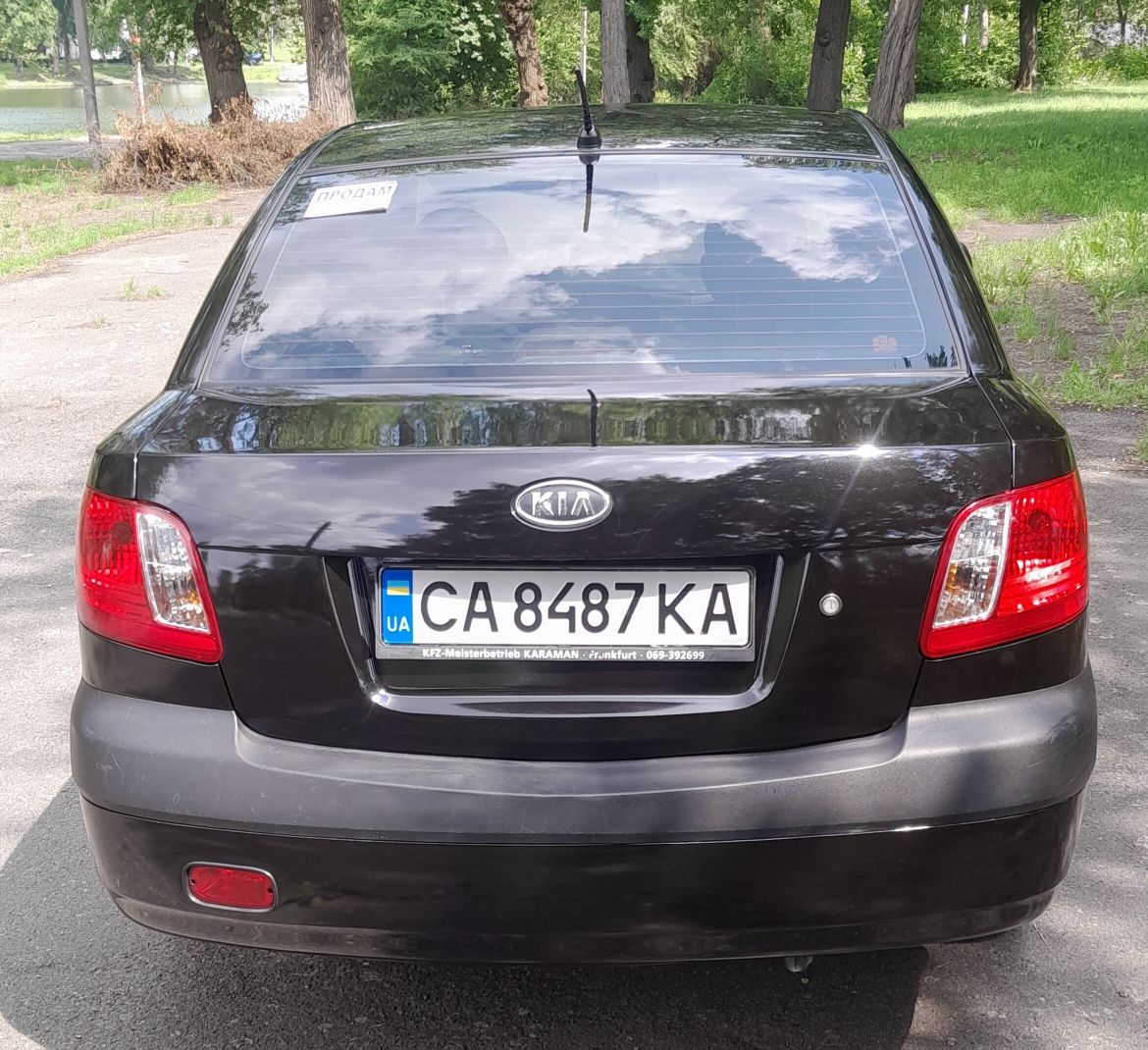 Продам кіа ріо від власника