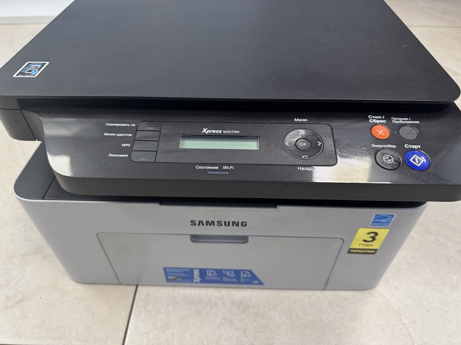 МФУ принтер Samsung Multifunction M2070W