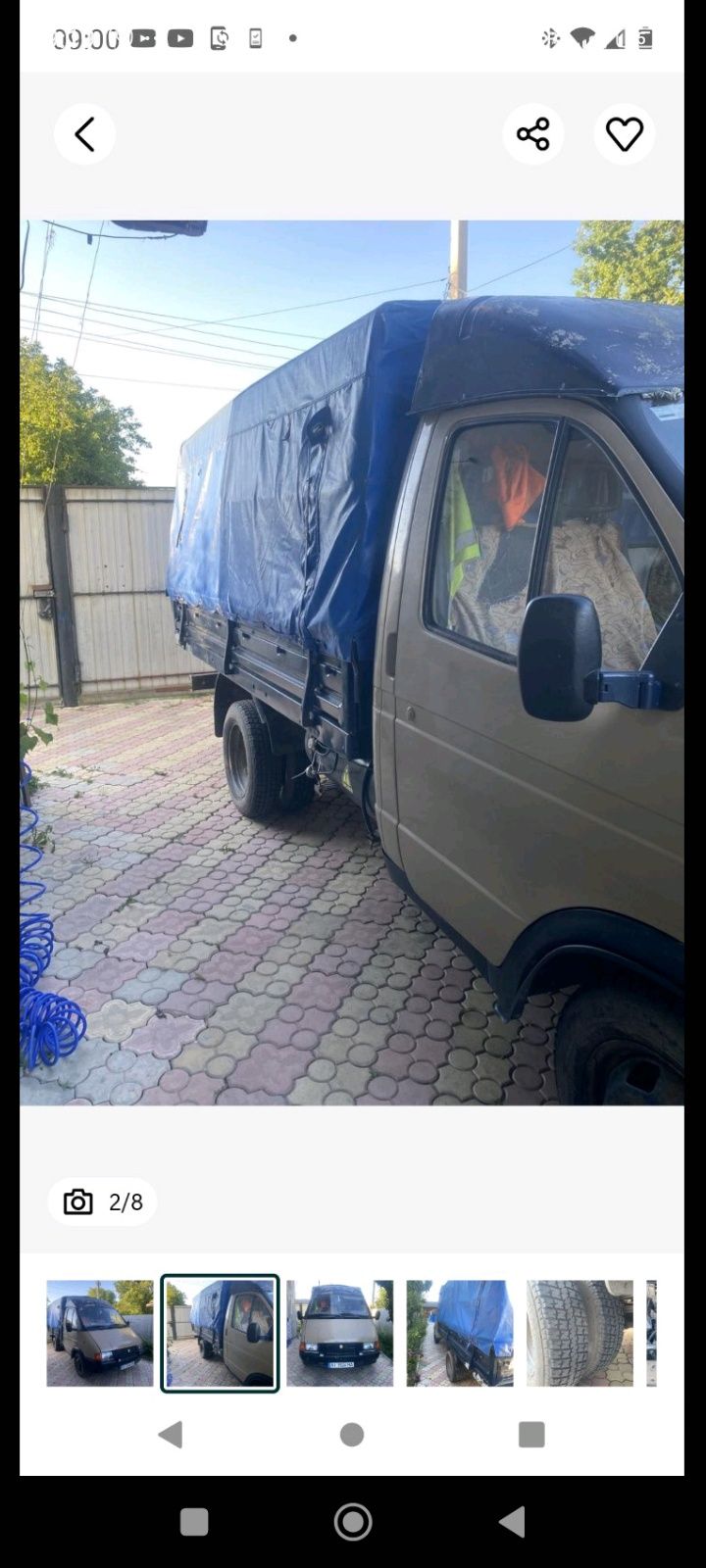 Продам автомобіль газ-33032